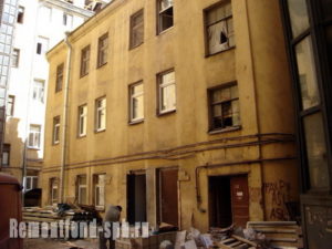 Капитальный ремонт квартиры старый фонд Санкт-Петербург